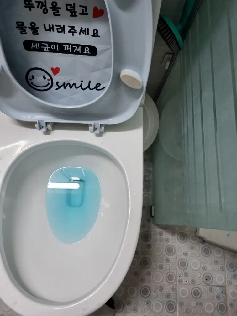 변기 관통 5